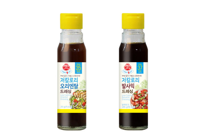 오뚜기, 라이트&조이 저칼로리 드레싱 2종 출시