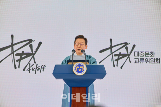 李대통령, 노인의날 맞아 “국가가 울타리 돼 어르신 지키겠다”