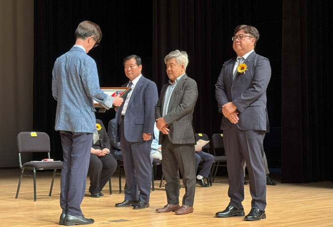 OCI 군산공장, 대한적십자사 회원유공장 최고명예대장