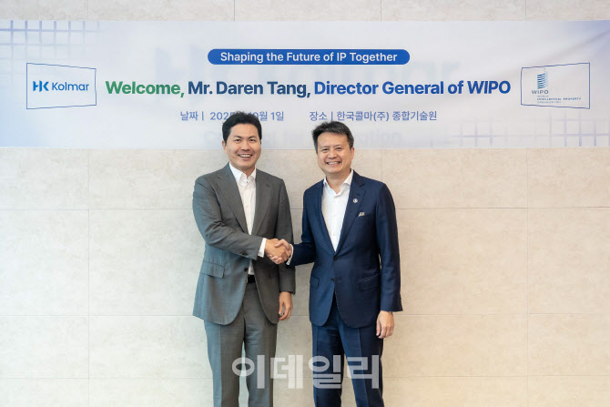 윤상현 콜마 부회장, WIPO 사무총장과 ‘글로벌 IP’ 협력 논의