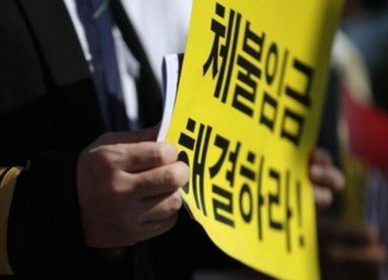 3주간 접수된 이주노동자 노동인권 침해 1247건…77%는 임금체불