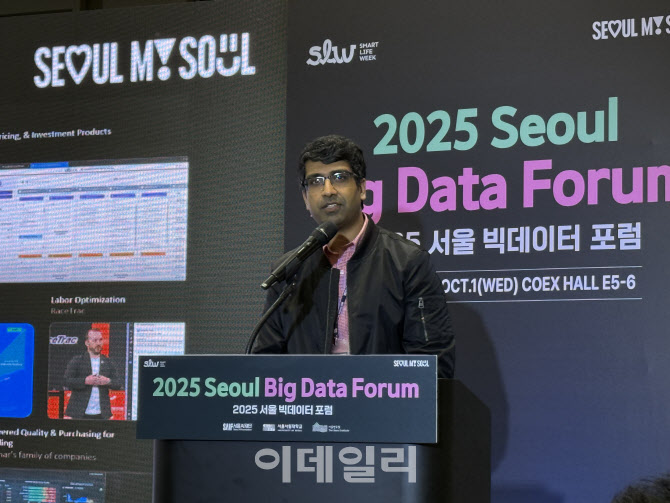 팔란티어가 본 'AI 도시 서울'…"기술·경험·피드백 어우러져야"