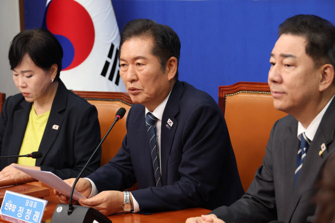 정청래 "추석 전 검찰청 폐지 약속 지켜 기뻐…李대통령 덕분"