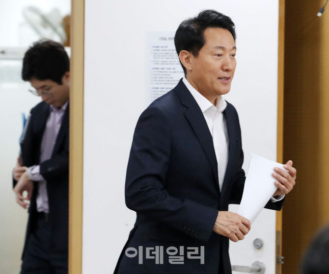 [포토] 서울시, 청년안심주택 임차인보호 및 재구조화 방안 발표
