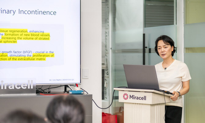 줄기세포 기반 재생의학, 부인과 치료 패러다임 전환 이끈다