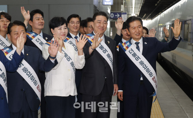 [포토]귀성인사하는 정청래 더불어민주당 대표