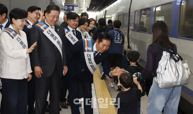 [포토]정청래 더불어민주당 대표 귀성인사