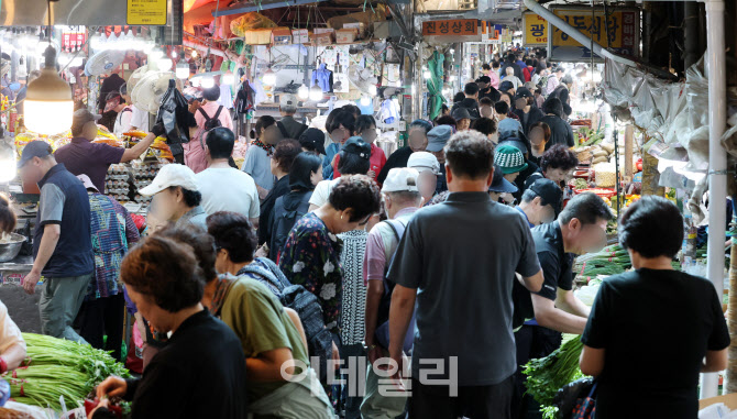 [포토]경동시장 추석맞아 북적북적