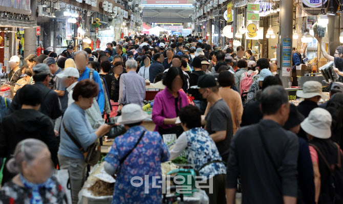 [포토]인파로 북적이는 경동시장
