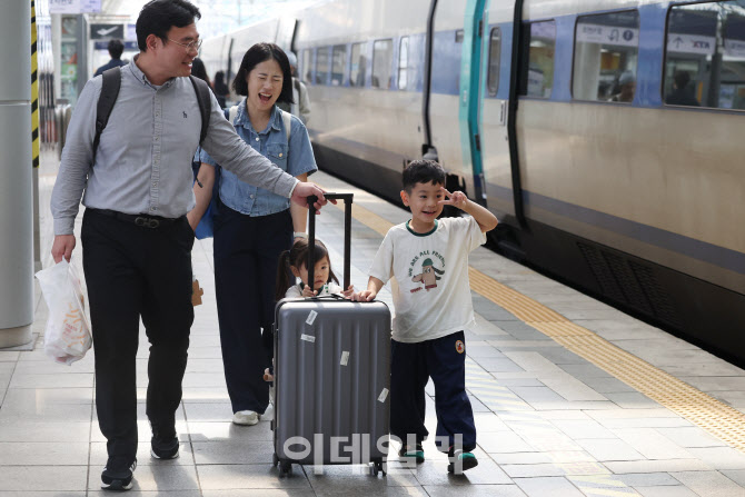 [포토]행복한 귀성길