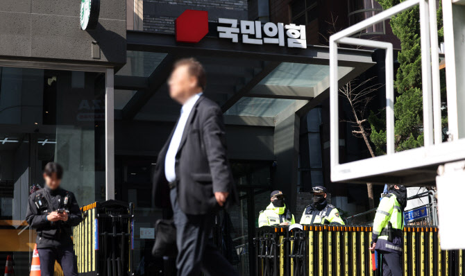 국힘 당무감사위, ‘韓 당게 의혹’ 조사할 듯…“우려 있어, 최소한 확인 필요”