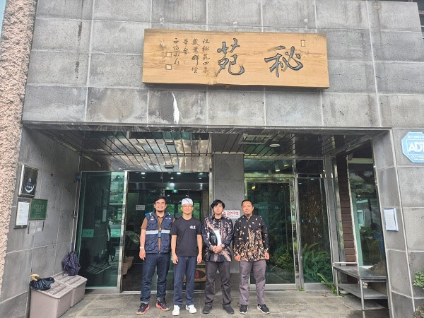 하빼엔한국위원회(HPN-K), 인도네시아 국영기관 수코핀도와 관광지 조성 위한 현장 심사 진행