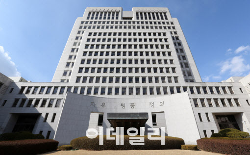 [단독]대법, 형사전자소송 10일 개통…중점법원서 단계 확대