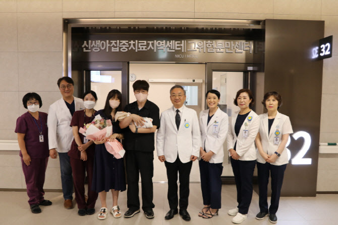 18년간 시험관 50회, 유산 4번...마침내 "엄마 됐어요"
