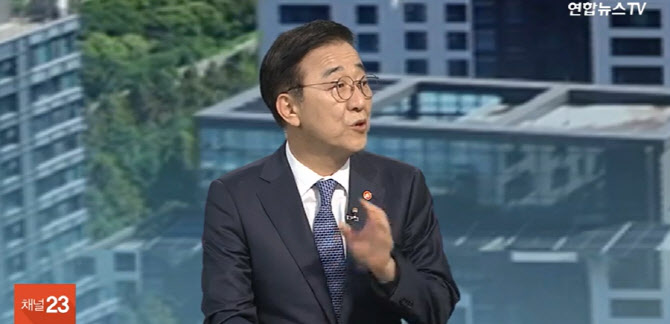 김윤덕 국토장관 "세제·대출 규제 포함 종합 대책 고민"
