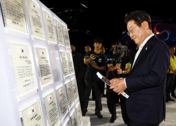 국민 “李 통합 역량 부족” 1순위 우려…“성공 책임도 대통령”