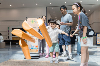 '한가위 저잣거리'부터 아틀리에까지···전국 과학관 이벤트 '풍성'