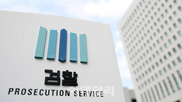 ‘검은 정장·넥타이’ 내란특검 검사들…검찰 폐지에 반발?