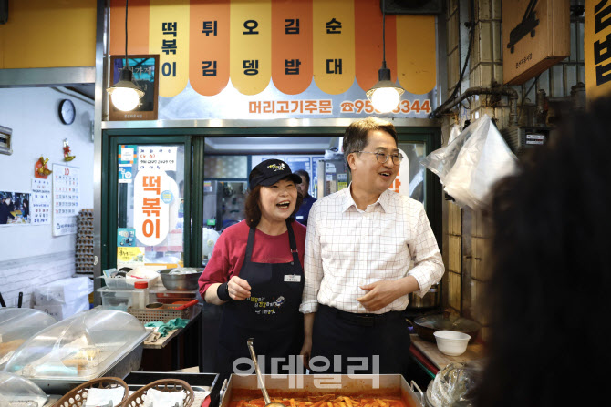 김동연 "하반기에도 통큰세일 진행, 52억원 예산 확보"