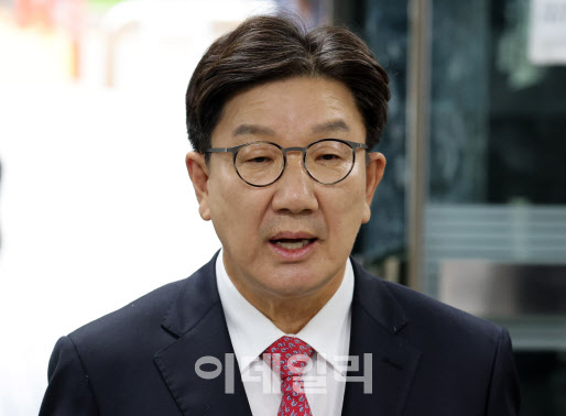 권성동, 옥중 메시지 "무죄 받아낼 것"…與 "정치 순교자 행세"
