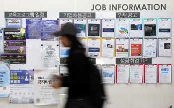 "명절에 찾아갈 면목 없어"…추석 홀로 보내는 은둔 청년들