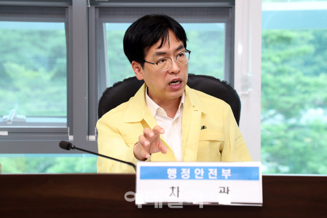 [포토]김민재 차관 국가정보자원관리원 대구센터 방문