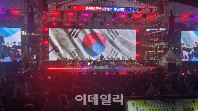 K-콘텐츠 열풍에 한글 배우기 붐…한국어능력시험 해외 응시자 5년 만에 4.4배↑