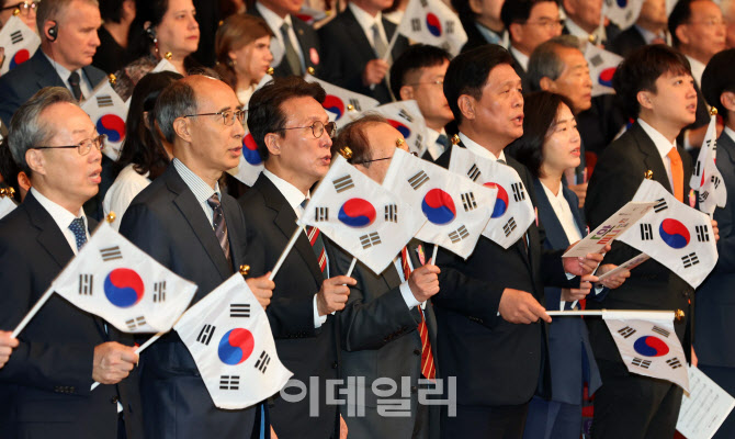 [포토]579돌 한글날 경축식