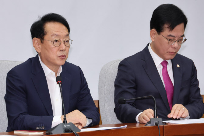 野 "지방 아파트 12채 팔아도 서울 1채 못 사…부동산 대책 근본 수정을"