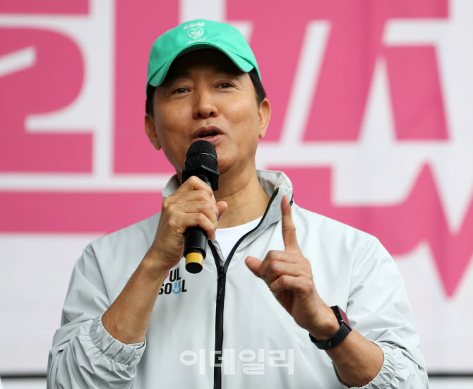 [포토] 오세훈, '확.찐.살. 확빼기 챌린지' 인사말