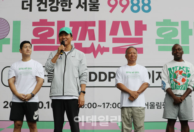 [포토] 오세훈, '확.찐.살. 확빼기 챌린지'