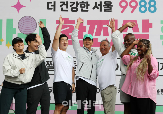 [포토] '확.찐.살. 확빼기 챌린지'