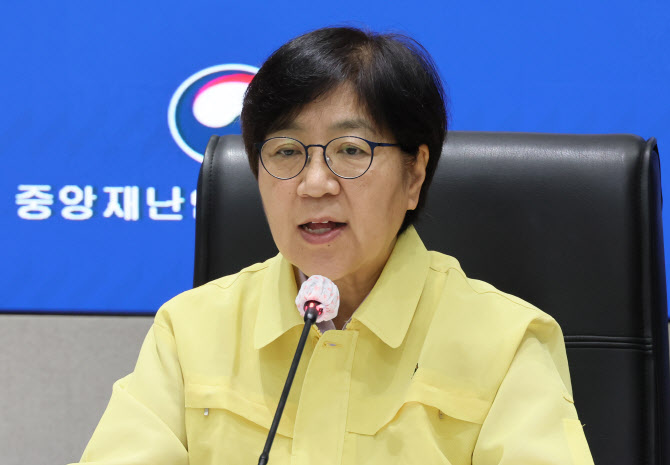 복지부, '국정자원 화재' 중단된 전자바우처시스템 임시 복구