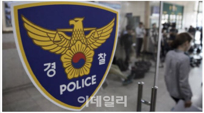 경계선 지능인 미성년자에 성매매 강요한 일당 8명 구속