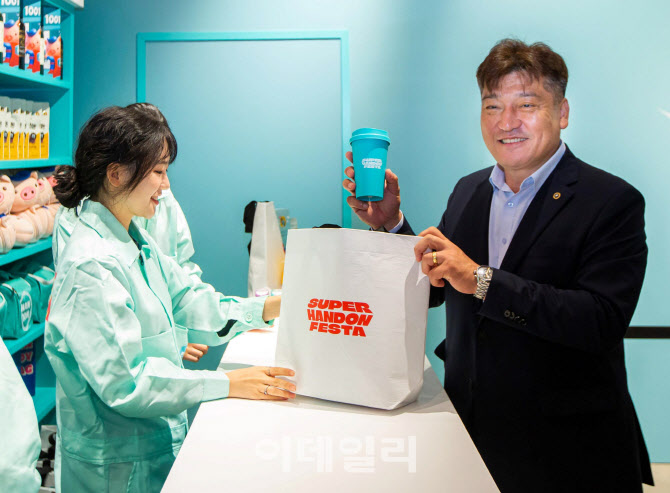 [포토] 2025 SUPER 한돈 페스타 팝업스토어