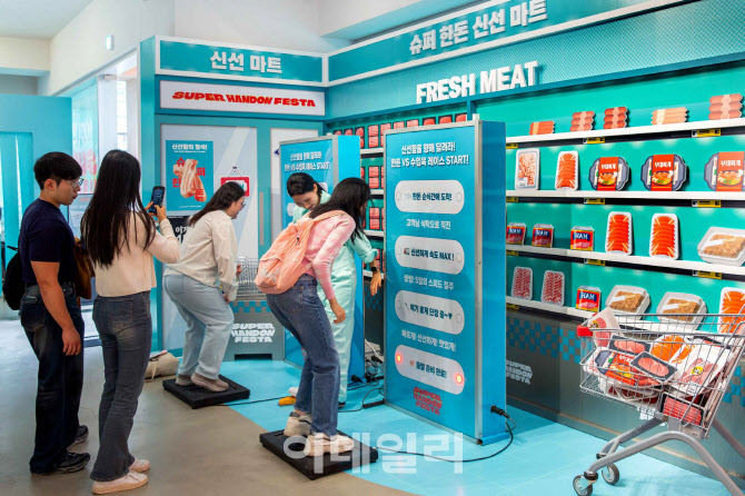 [포토] '한돈 페스타 팝업스토어' 체험공간