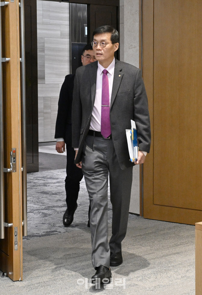 이창용 총재, G20·IMF회의 참석차 美 워싱턴행