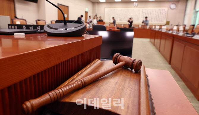 [포토]하루 앞으로 다가온 이재명 정부 첫 국정감사