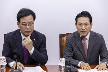 與 "내란 종식" vs 野 "민생 검증"…李정부 첫 국정감사 개막