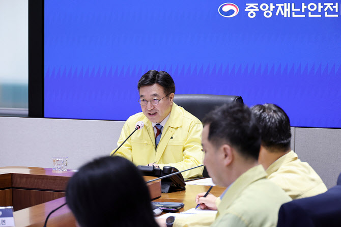 우체국 쇼핑 등 260개 시스템 회복…"중요서비스 신속 복구"