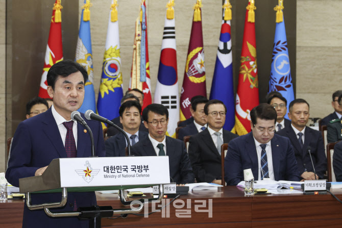 [포토]안규백 장관, 2025 국방부 국정감사
