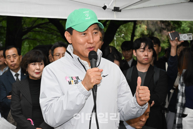 [포토] 은마아파트 주민 간담회