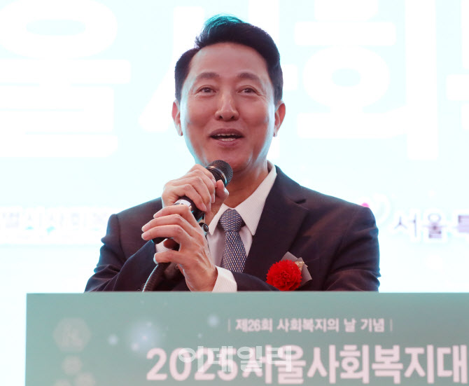 [포토] 서울사회복지의날 인사말하는 오세훈 시장