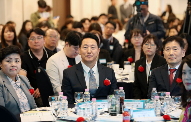 [포토] 사회복지의날 '서울사회복지대회'