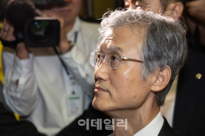 대법원, 李 선거법 파기환송 "대법관 사이서 신속한 절차 진행 공감대"
