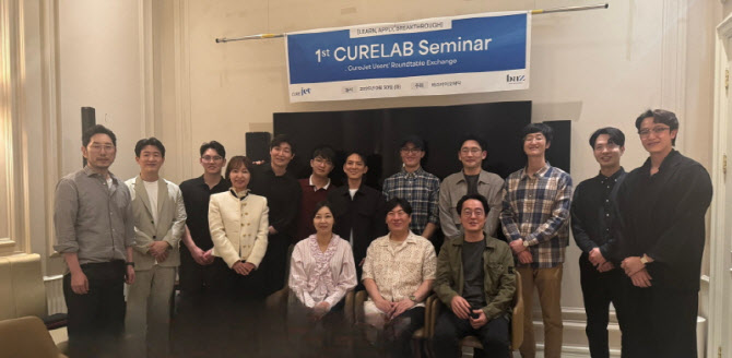 바즈바이오메딕, ‘CURE LAB’ 프로그램 공식 출범… 젊은 세대 의료진과 혁신 파트너십 구축
