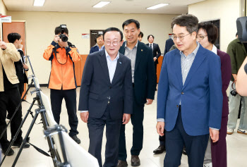 연천군 '2029 세계 구석기 엑스포' 경기도와 공동 개최