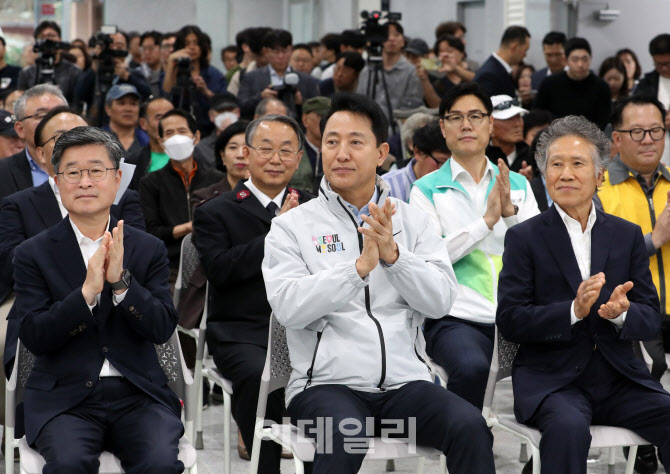 [포토] 쪽방촌주민 '해든센터' 입주 축하 행사