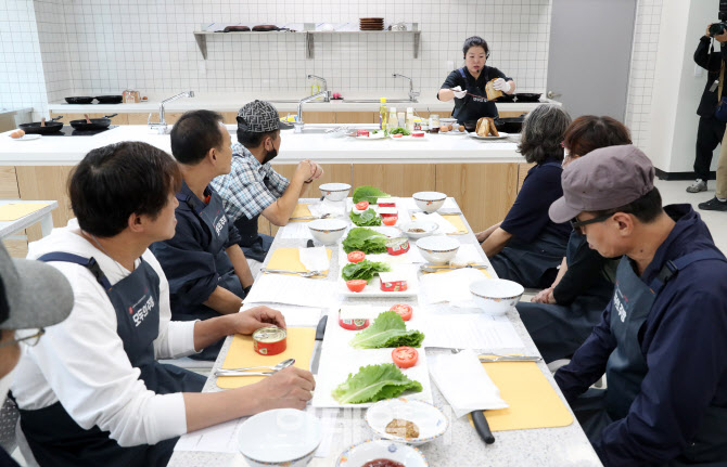 [포토] 해든센터, 모두의 주방 프로그램