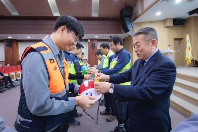 남부발전, 산재 예방 협력사 직원들에 포상